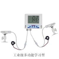 工業(yè)級多功能學習型萬能空調(diào)調(diào)溫器